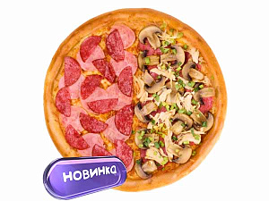 Базовый минимум